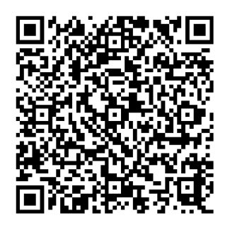 Anmeldung über QR Code